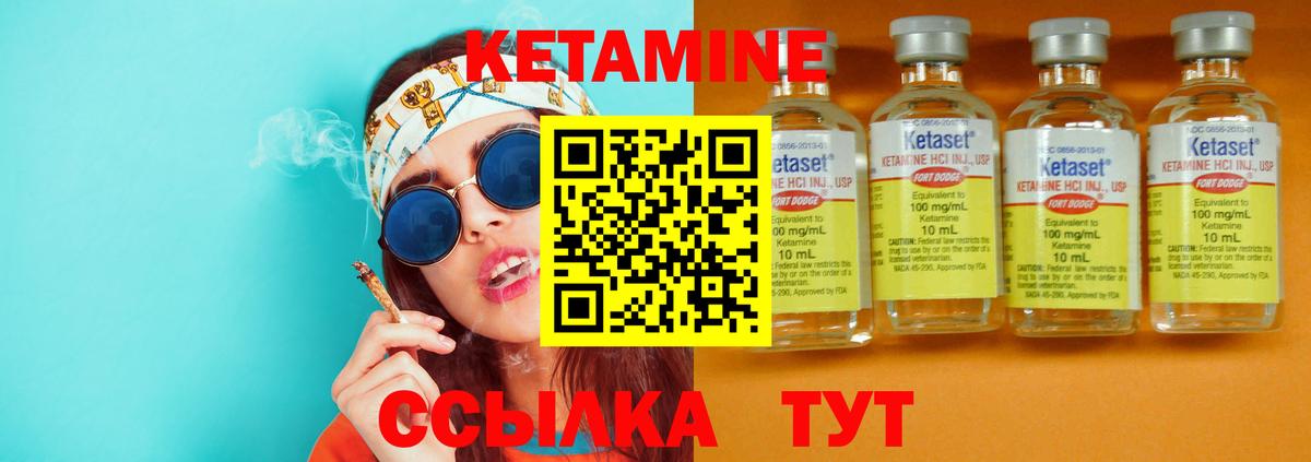Меф мяу мяу Пугачёв
