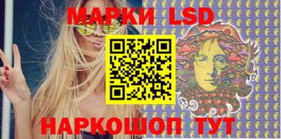 мяу мяу мука Наро-Фоминск