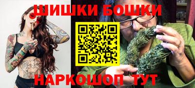 трава Нарткала