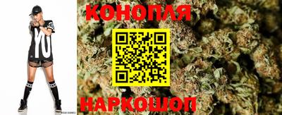 мяу мяу мука Наро-Фоминск