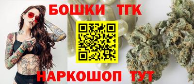 винт Нальчик