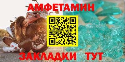 трава Нарткала