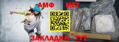 трава Нарткала