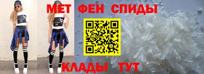 трава Нарткала
