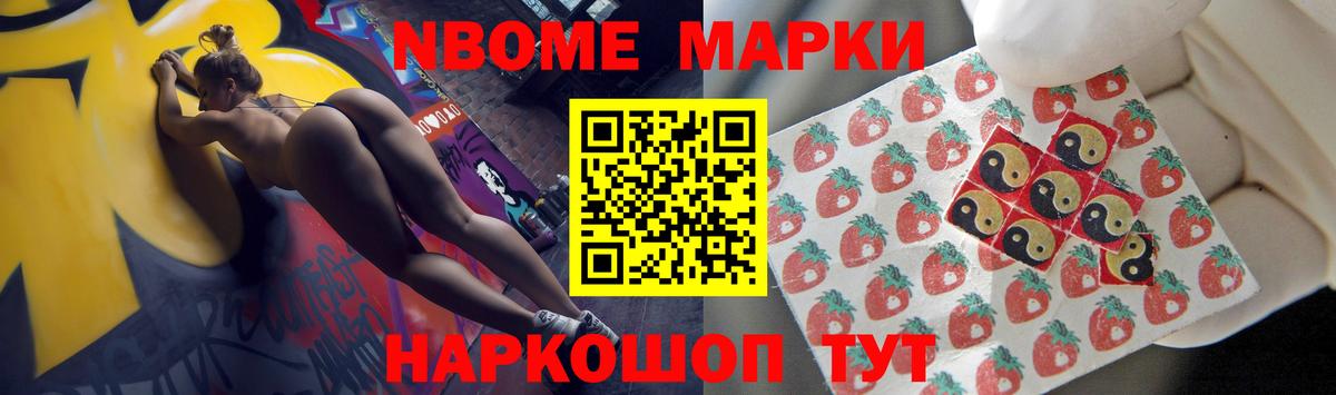 Лсд 25 экстази ecstasy  ЛСД экстази ecstasy  Пугачёв    ссылка  Вход с VPN 