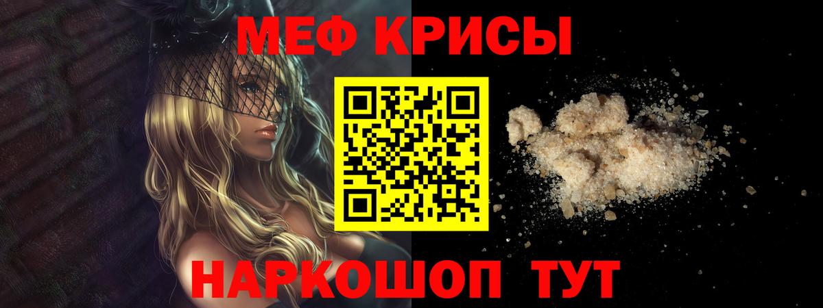 ЭКСТАЗИ  COCAIN  Вход с VPN  Пугачёв  ГАШИШ  Вейп ТГК  Alpha-PVP СОЛЬ   Каннабис  Меф  