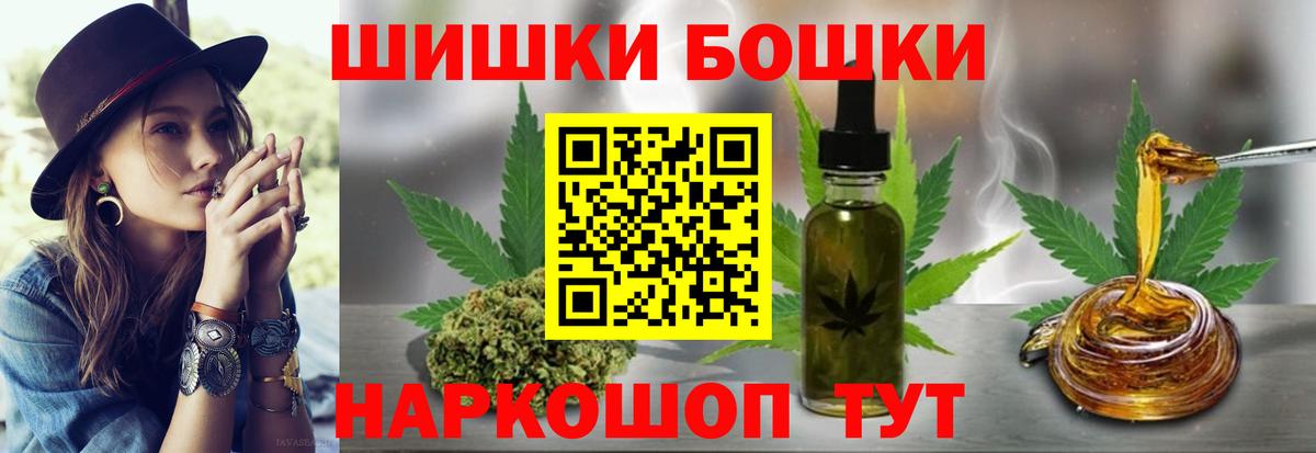 Канабис VHQ Пугачёв